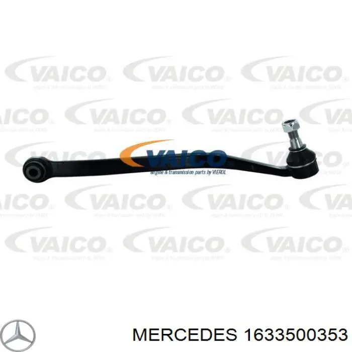 1633500353 Mercedes тяга поперечная задней подвески