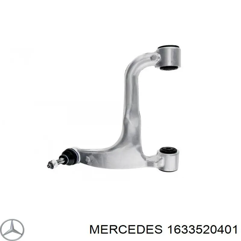 Купить 1633520401 Mercedes Рычаг задней подвески верхний, левый