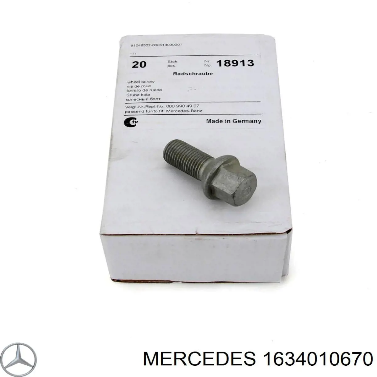 Болт колесный  Mercedes 1634010670 цена, от 2.40 USD