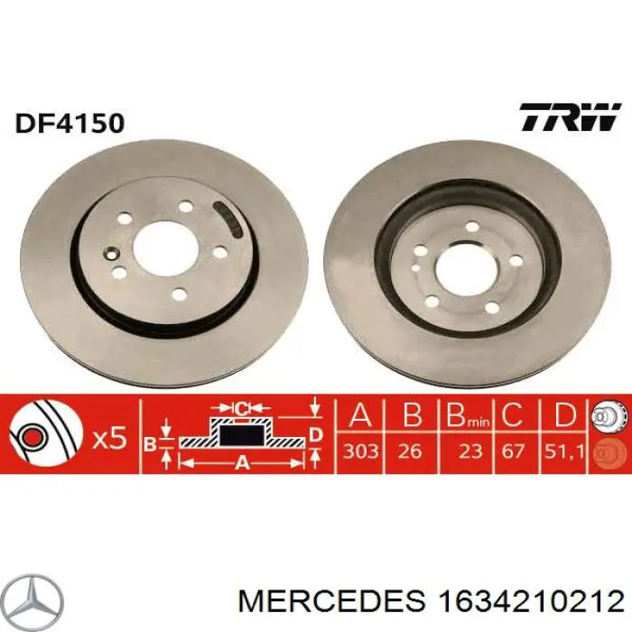 Передние тормозные диски 1634210212 Mercedes