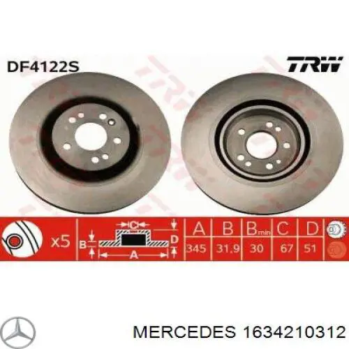 Тормоз дисковый передний Mercedes 1634210312 цена, от 74.83 USD