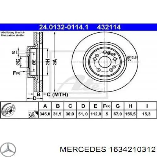 Купить 1634210312 Mercedes Ротор тормозной