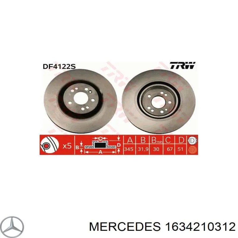 Передний тормозной диск Mercedes 1634210312