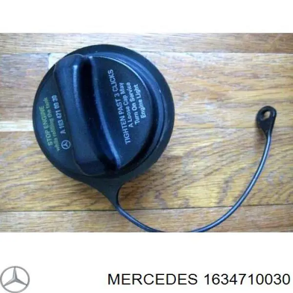 Крышка бензобака на Mercedes ML/GLE (W163)
