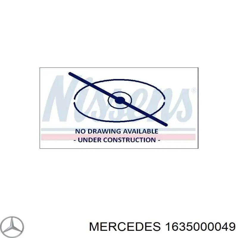 Купить 1635000049 Mercedes Водяной бачок системы охлаждения