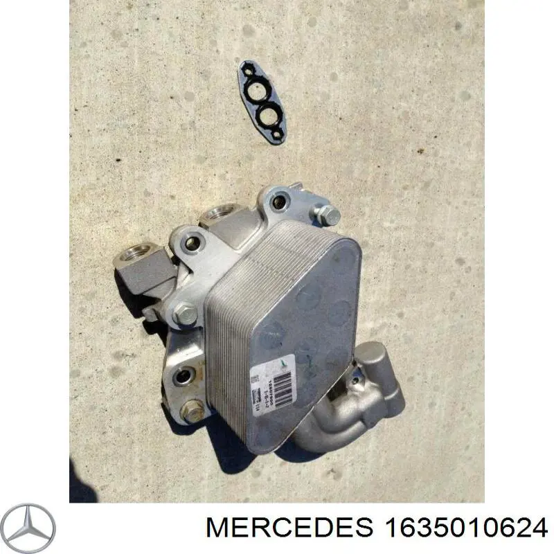 Трубка/шланг охлаждения АКПП, обратка на Mercedes ML/GLE (W163)