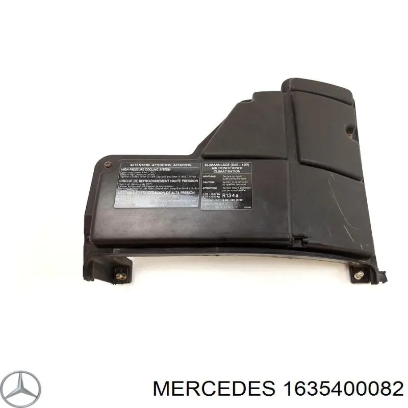 A1635400382 Mercedes Крышка блока предохранителей