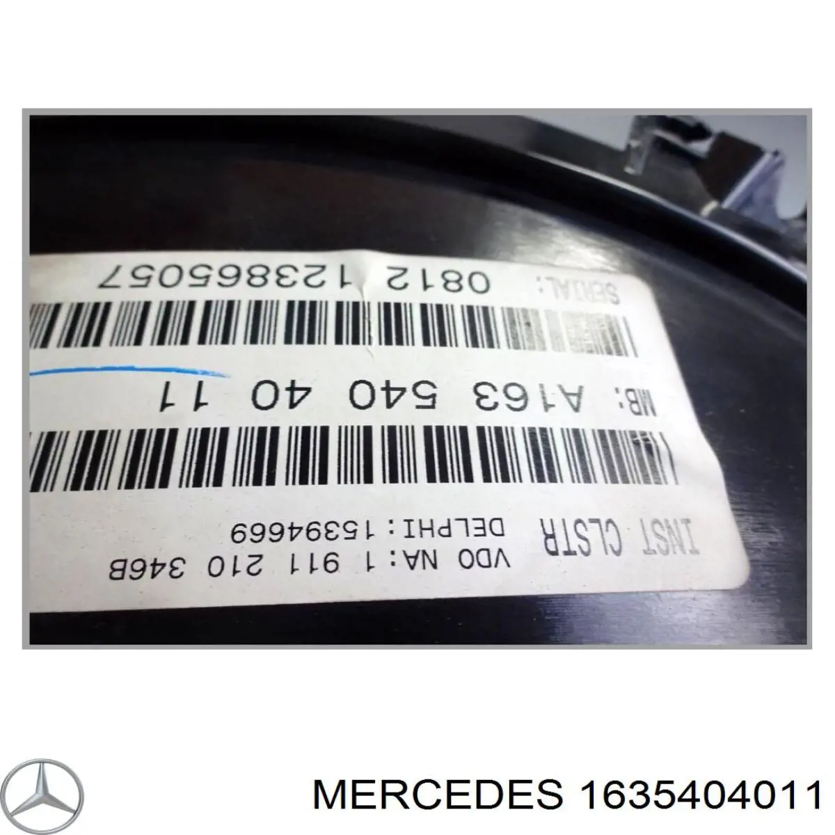 Приборная доска (щиток приборов) Mercedes 1635407611 цена, от 31.67 USD