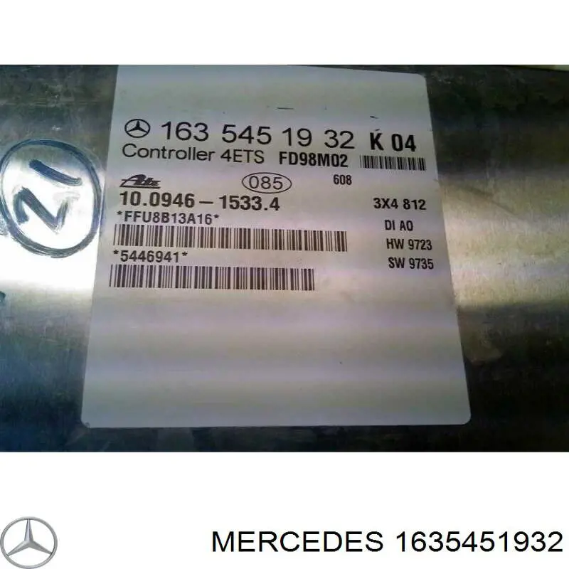 Купить 1635451932 Mercedes 