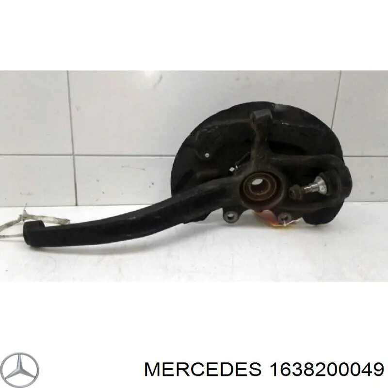  Mercedes 1638200049 цена, от 70.86 USD