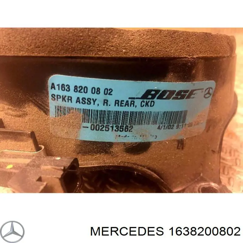 Купить 1638200802 Mercedes Динамик задней двери
