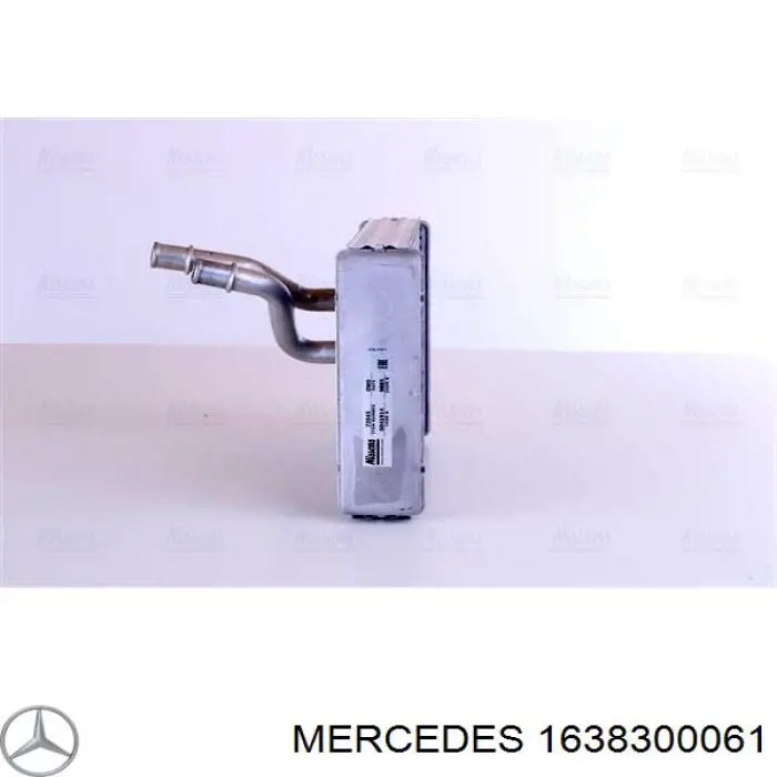 Радиатор печки 642531 Hart