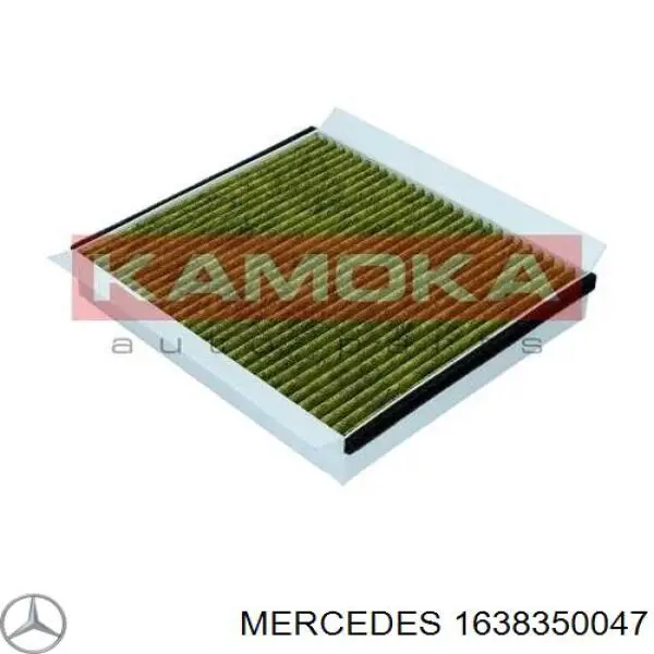 Купить 1638350047 Mercedes Фильтр салона угольный