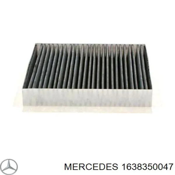 1638350047 Mercedes фильтр салона