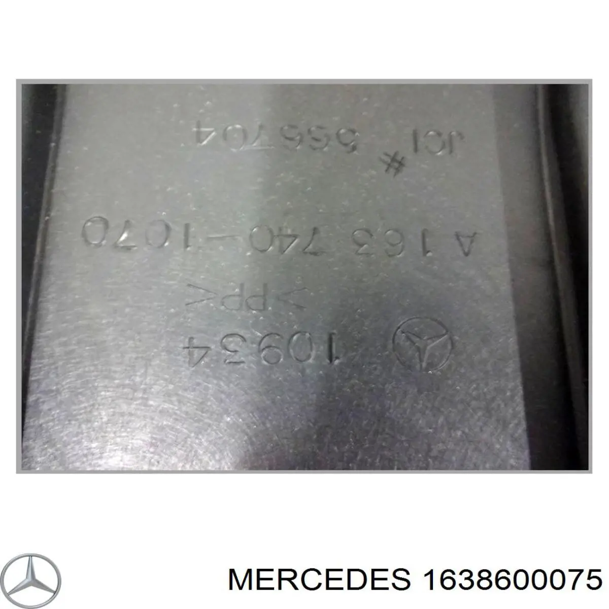 Солнцезащитный экран багажника Mercedes 1638600075 цена, от 31.06 USD