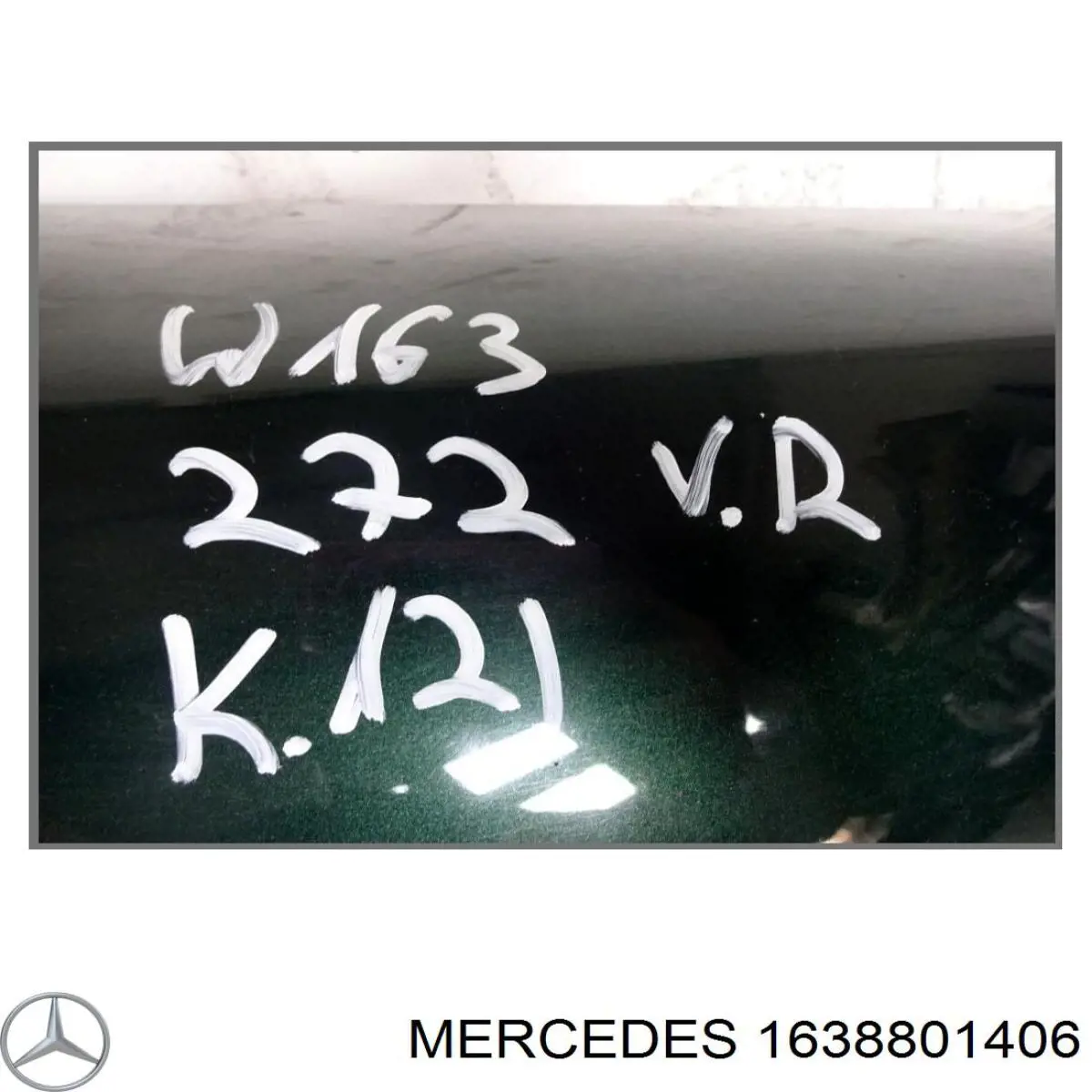Боковая часть передняя правая Various MB1241127 цена, от 62.08 USD