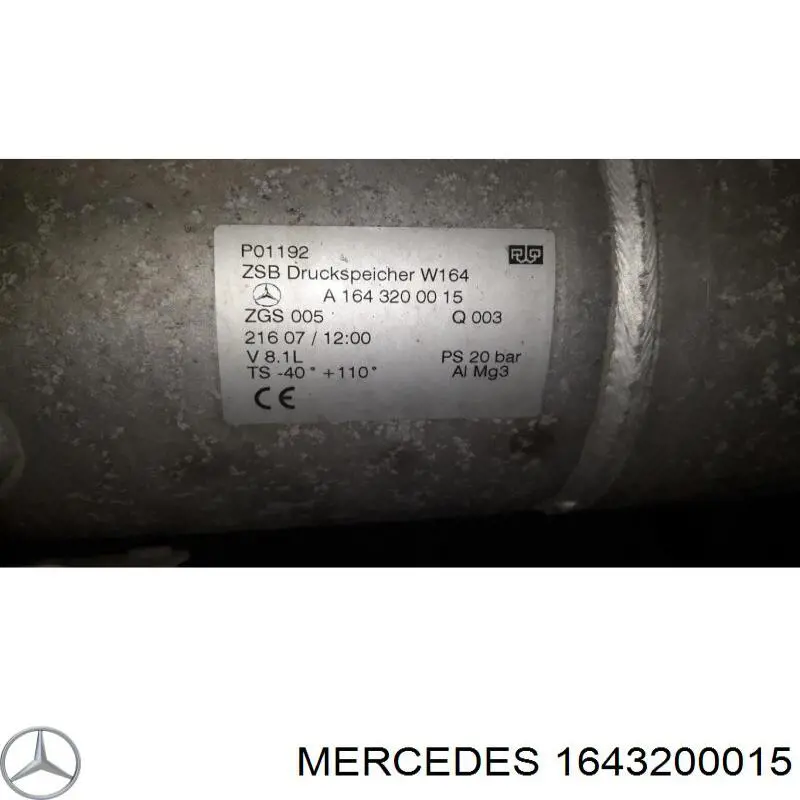  1643200015 Mercedes