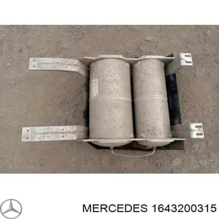 Ресивер пневматической системы A1643200315 Mercedes