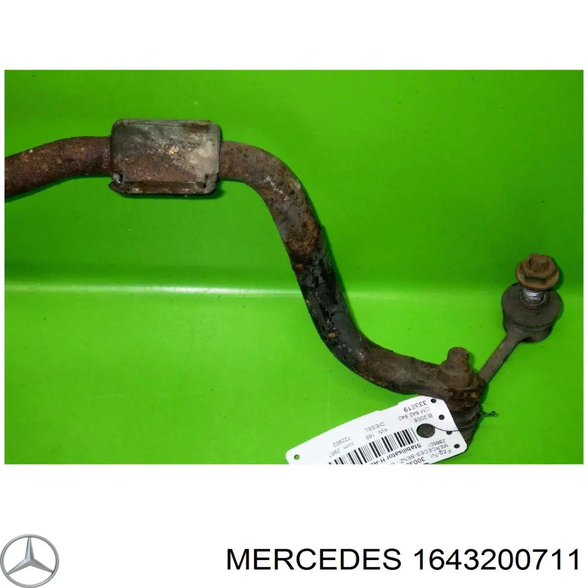 1643200711 Mercedes стабилизатор задний