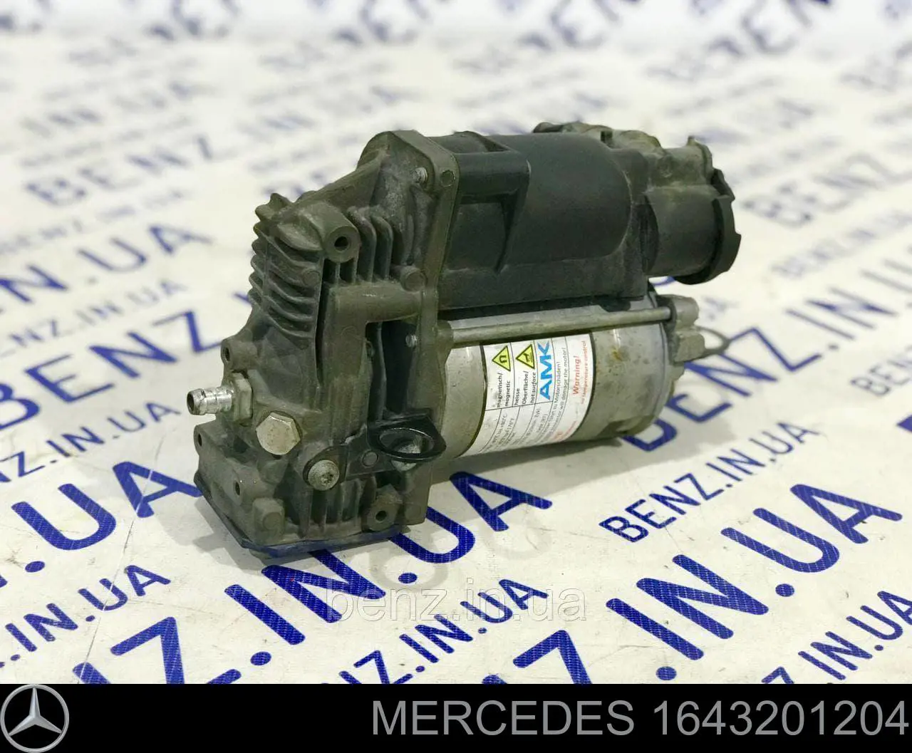 Компрессор пневмоподкачки (амортизаторов) Mercedes 1643201204