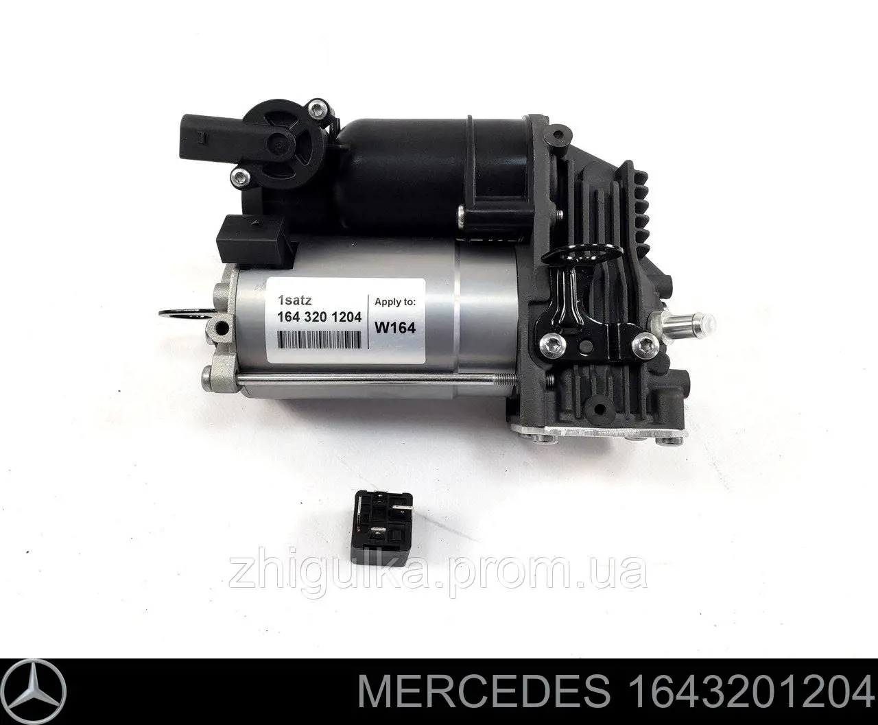 1643201204 Mercedes Компрессор подкачки амортизаторов