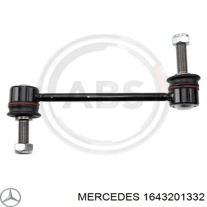 Купить 1643201332 Mercedes Амортизационная стойка