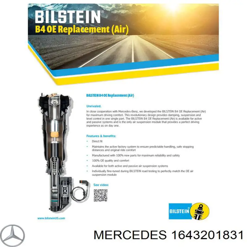 Купить 1643201831 Mercedes Амортизатор задней подвески