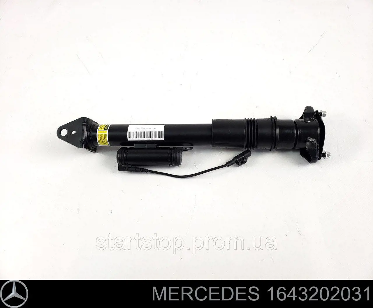 Купить 1643202031 Mercedes Амортизатор задней подвески