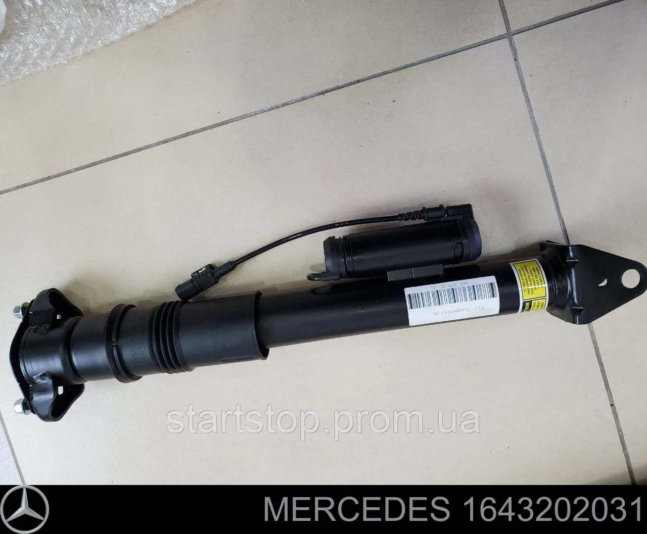 Амортизатор задний 1643202031 Mercedes