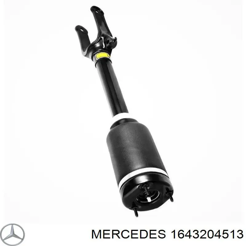 Купить 1643204513 Mercedes Амортизатор передней подвески