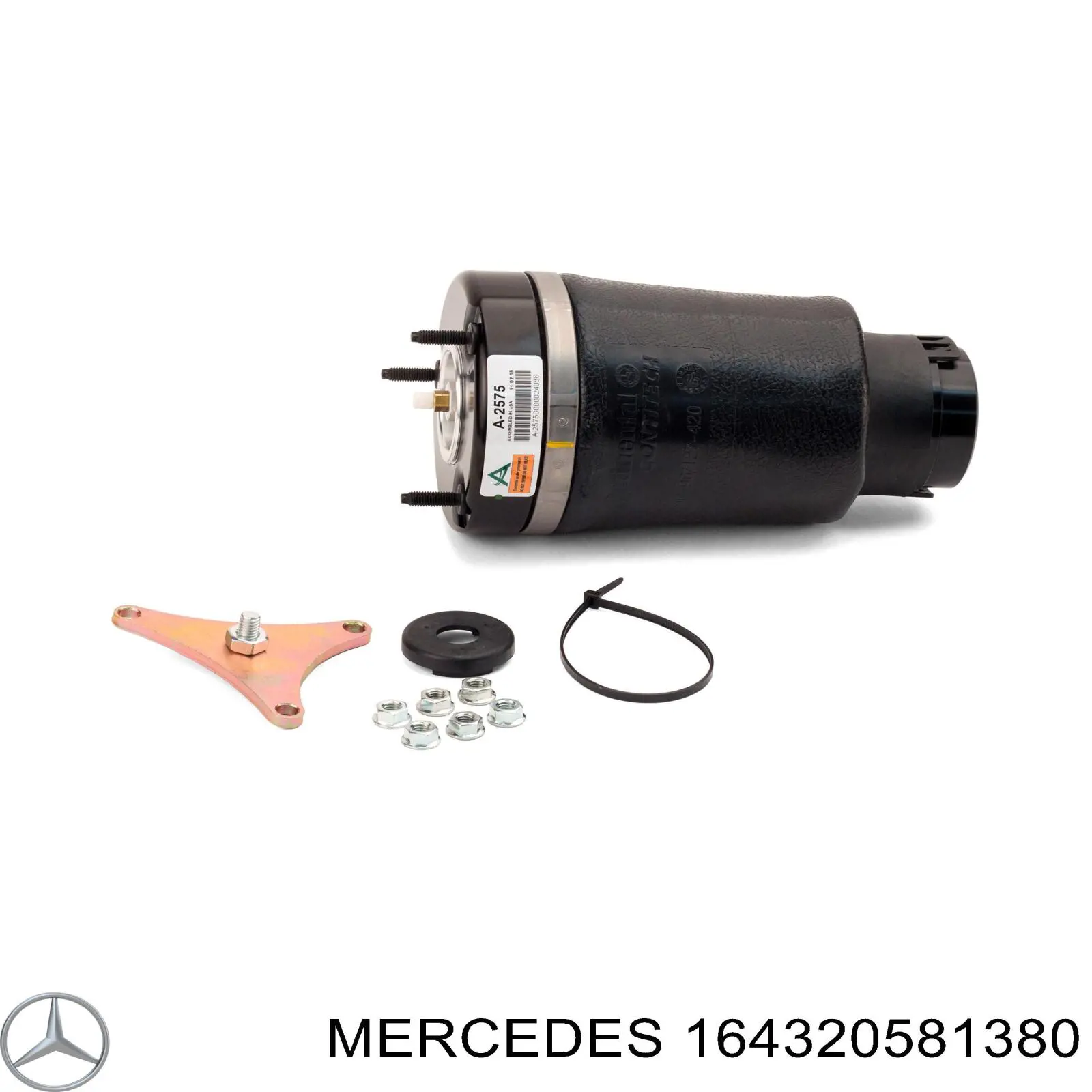 164320581380 Mercedes амортизатор передний
