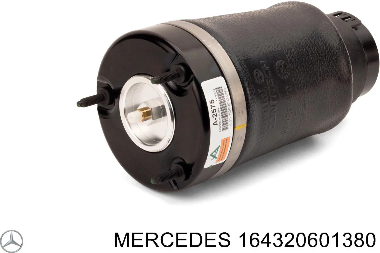 Купить 164320601380 Mercedes Амортизатор передней подвески
