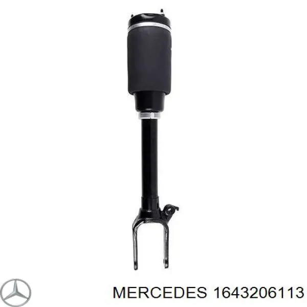 Амортизатор передний 1643206113 Mercedes