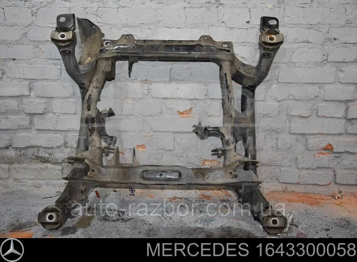 Купить 1643300058 Mercedes Поперечина передней подвески