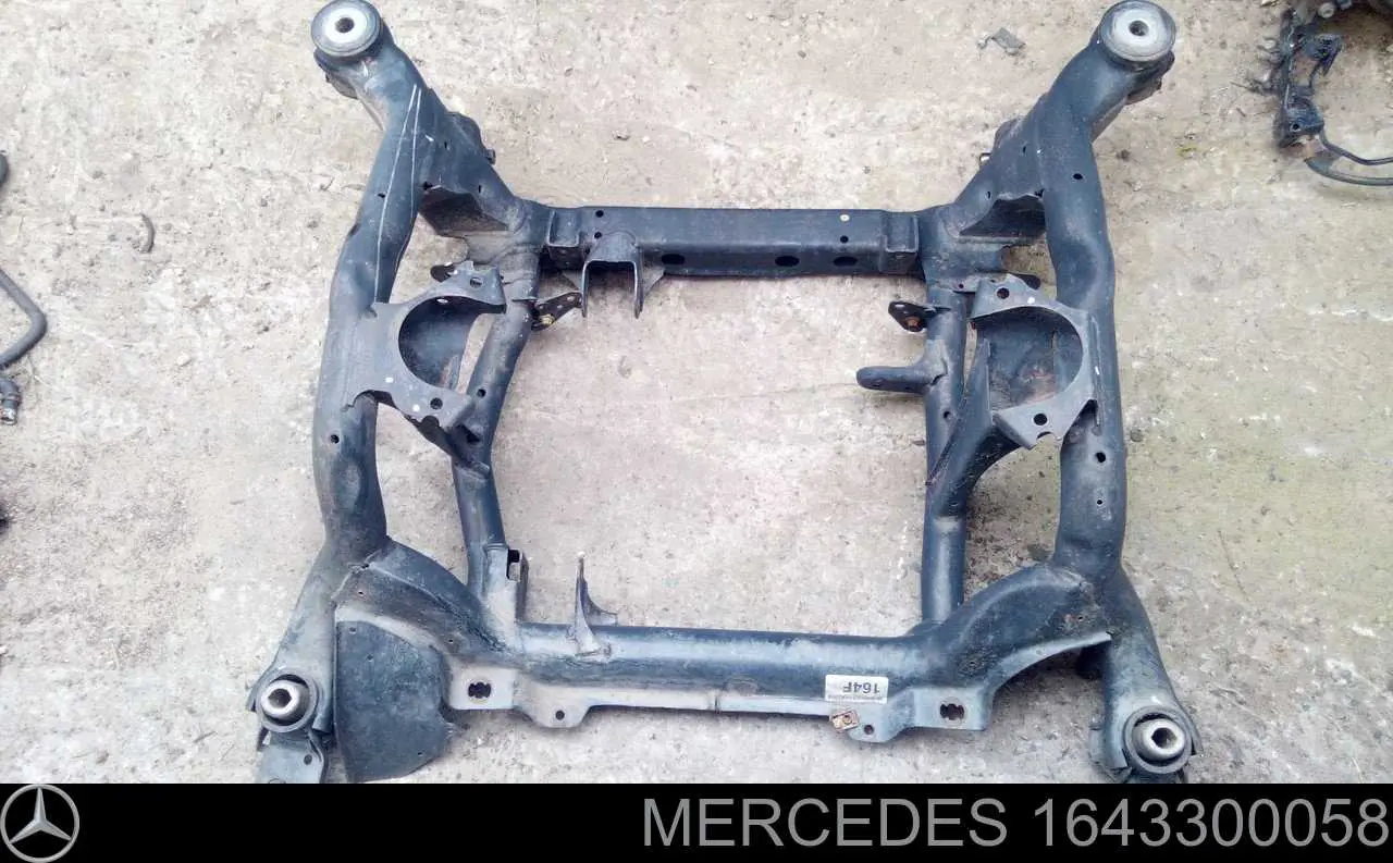 Подрамник передний 1643300058 Mercedes