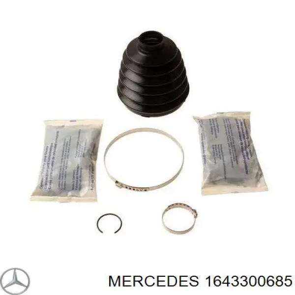 Купить 1643300685 Mercedes Пыльник гранаты наружный, передний