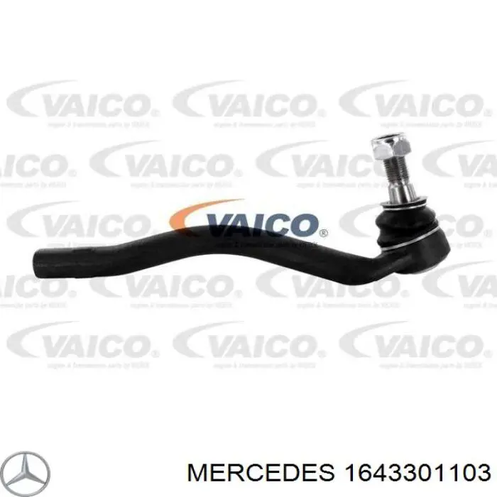 Рулевой наконечник Mercedes 1643301103 цена, от 25.80 USD
