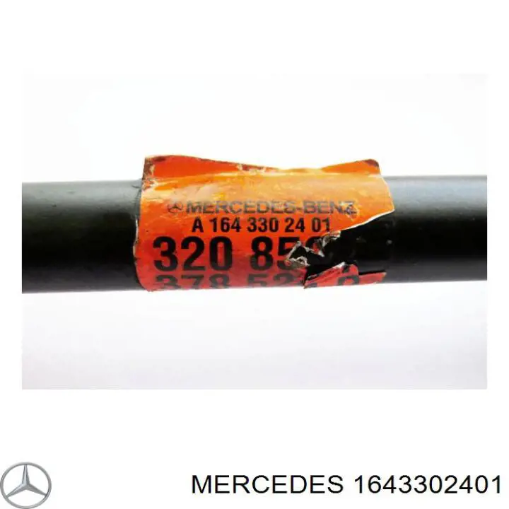 Правая полуось 302004190134 Magneti Marelli