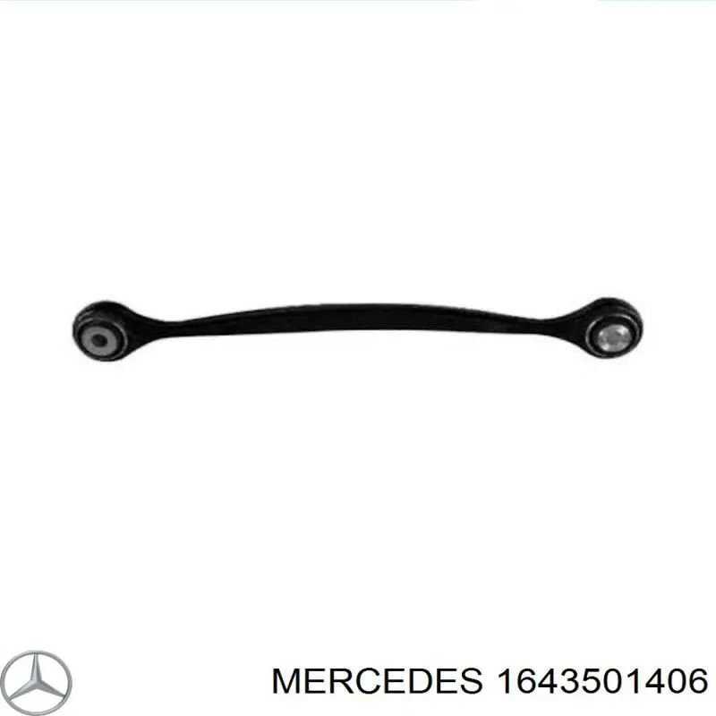 Купить 1643501406 Mercedes Рычаг задней подвески верхний