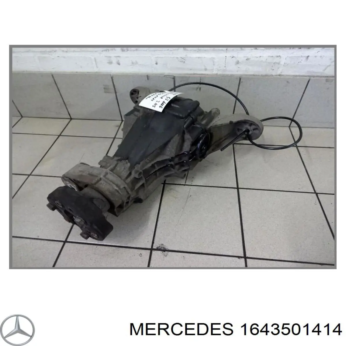 A1643501414 Mercedes Редуктор моста заднего