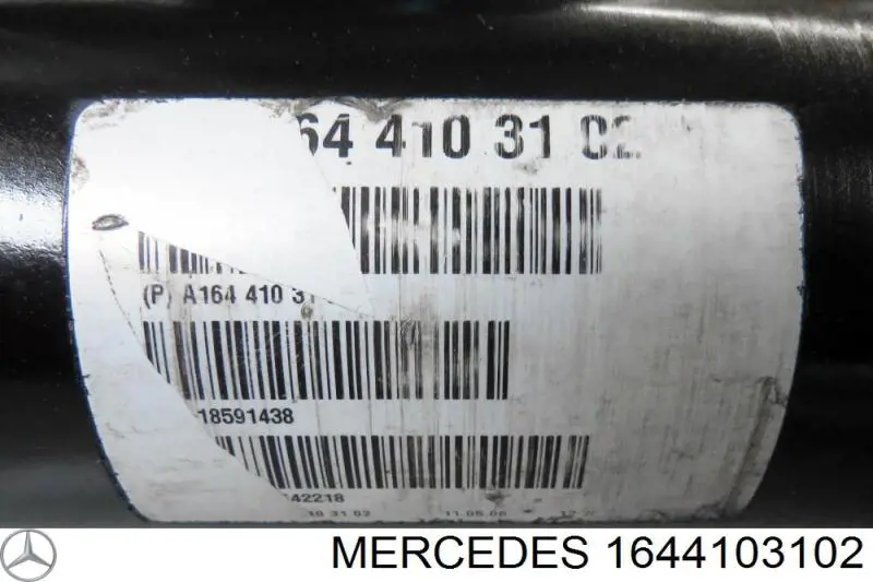Кардан задний на Mercedes ML/GLE (W164)