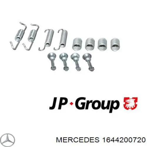 Купить 1644200720 Mercedes Монтажный комплект задних барабанных колодок