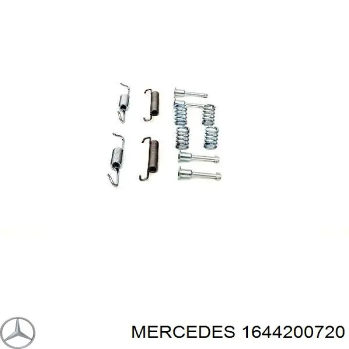 Установочный комплект задних барабанных колодок Mercedes 1644200720 цена, от 7.65 USD