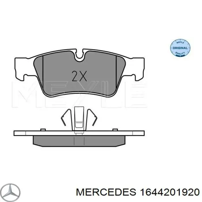 Купить 1644201920 Mercedes Колодки тормозные задние, дисковые