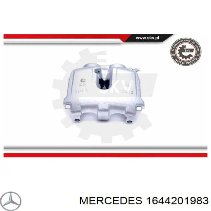 Суппорт тормозной передний правый 1644201983 Mercedes