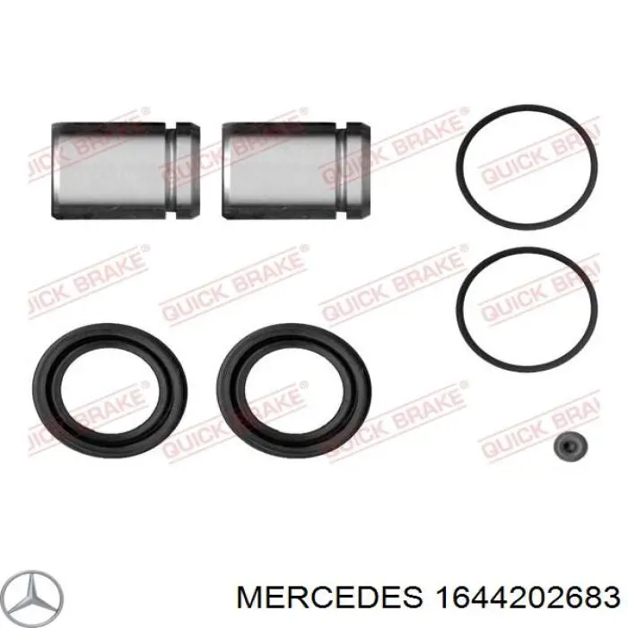 Суппорт тормозной передний правый A1644202683 Mercedes