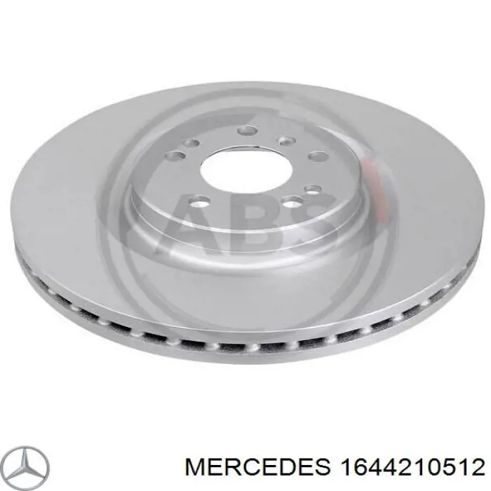 Тормоз дисковый передний Mercedes 1644210512 цена, от 108.61 USD