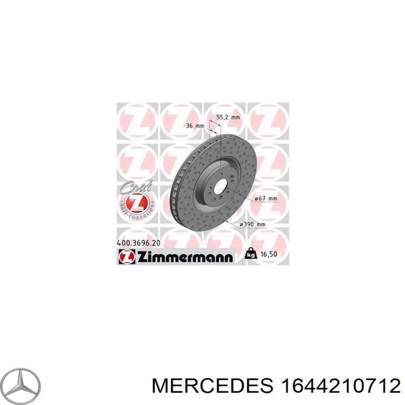 Купить 1644210712 Mercedes Ротор тормозной