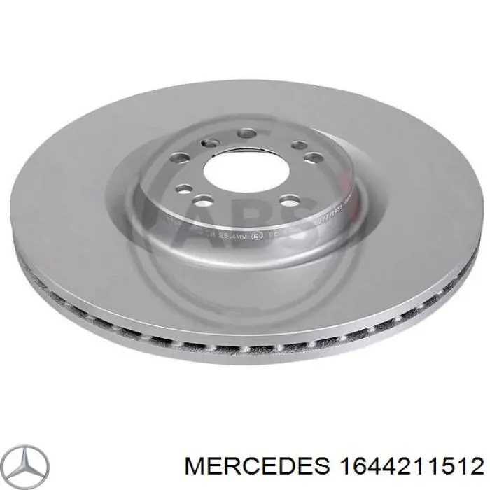 Тормоз дисковый передний Mercedes 1644211512 цена, от 135.77 USD