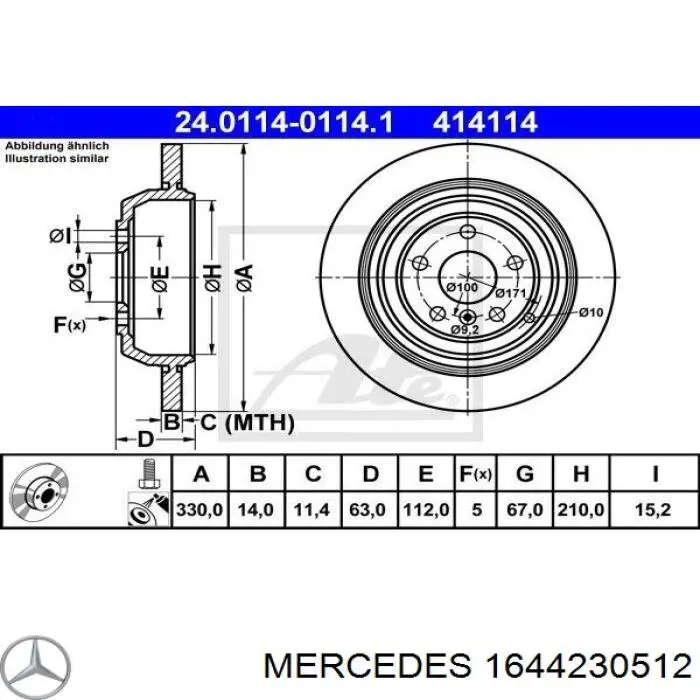 1644230512 Mercedes диск тормозной задний